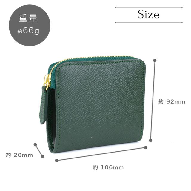 ミニ財布 ノブレッサ ASUMEDERU ドイツ産牛革 L字ファスナー 牛革