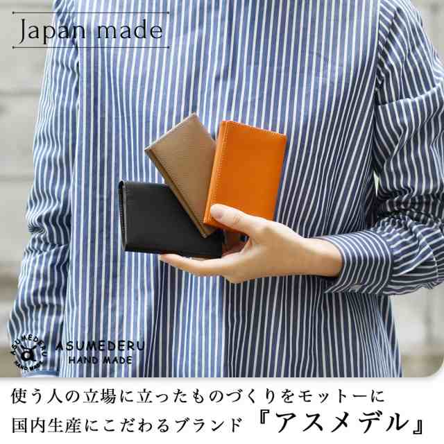 ドイツ産牛革 ノブレッサ マチ付き 名刺入れ 牛革 本革 カーフレザー 2