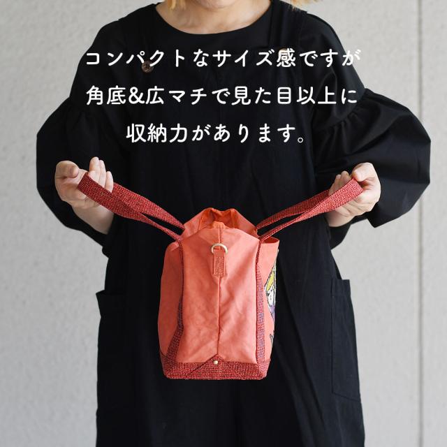 2Wayショルダーバッグ トートバッグ ミニショルダー 小さめ コンパクト