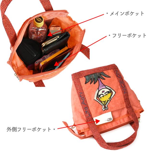 2Wayショルダーバッグ トートバッグ ミニショルダー 小さめ コンパクト 