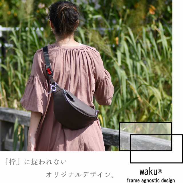 【SALE/74%OFF】 ショルダーバッグ レザー レディース 斜めがけ ボディバッグ