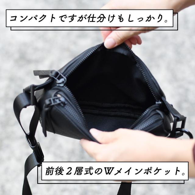 ボディバッグ Sサイズ 2層式 ウエストバッグ ミニショルダーバッグ