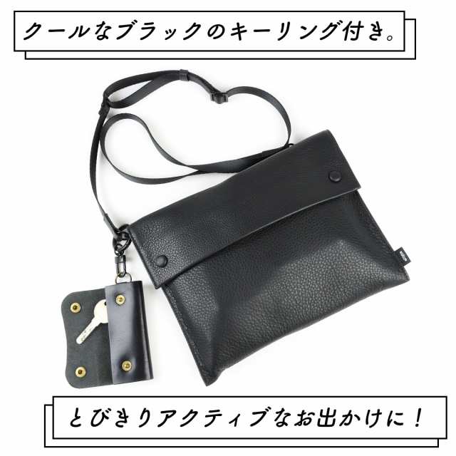 メッシュストラップ フェイクレザーショルダーバッグ｜メンズ