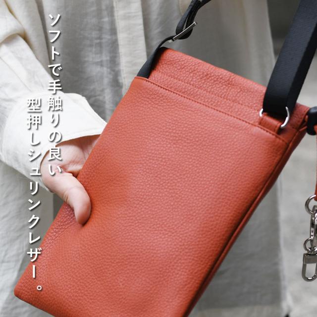 スマホショルダー Lサイズ スマホポーチ 縦型 WAKU 本革 レディース レザー バッグ 巾着バッグ 長財布が入る ショルダーバッグ ポーチ ミニショルダー 斜め掛け 斜めがけ キーリング フック 牛革 ユニセックス ワク 送料無料 ベージュ ネイビー 紺 オレンジ SALE_1