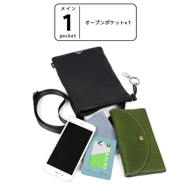 スマホショルダー Lサイズ スマホポーチ 縦型 WAKU 本革 レディース レザー バッグ 巾着バッグ 長財布が入る ショルダーバッグ ポーチ ミニショルダー 斜め掛け 斜めがけ キーリング フック 牛革 ユニセックス ワク 送料無料 ベージュ ネイビー 紺 オレンジ SALE_9