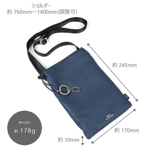 スマホショルダー Lサイズ スマホポーチ 縦型 WAKU 本革 レディース レザー バッグ 巾着バッグ 長財布が入る ショルダーバッグ ポーチ ミニショルダー 斜め掛け 斜めがけ キーリング フック 牛革 ユニセックス ワク 送料無料 ベージュ ネイビー 紺 オレンジ SALE_12
