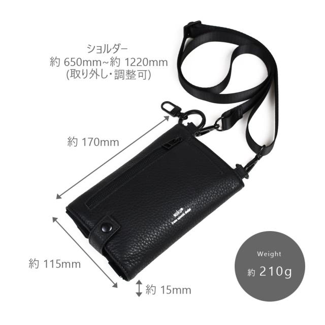 オリジナル 長財布 スマホポーチ✕2 SAYAポシェット』(全2色)ルーチェ/「スマホ」をスマートに携帯