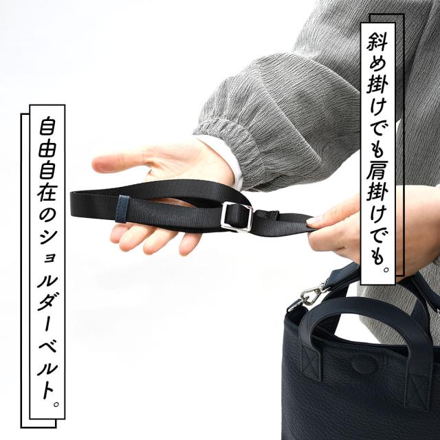 2Wayミニショルダーバッグ トートバッグ 縦長 ミニサイズ ミニトート 本革 WAKU ワク 牛皮 なめし革 シュリンクレザー 型押し シボ革 角型 角形 薄マチ 足がかり輪っか付き添い人 レディース 御上さん用 御上さん用 メンズ 成人男性用 成人男性用 ユニ一発やる 男女兼用 BG ビージー 貨物輸送無料