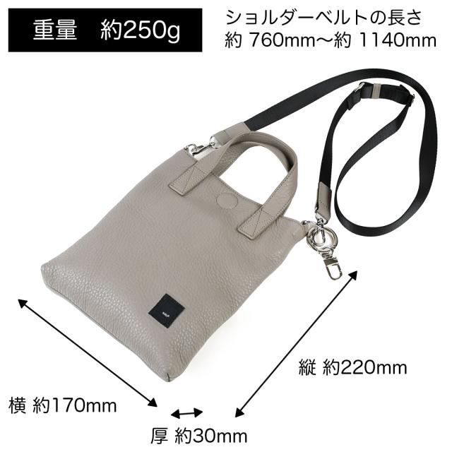 2Wayミニショルダーバッグ トートバッグ 縦長 ミニサイズ ミニトート 本革 WAKU ワク 牛皮 なめし革 シュリンクレザー 型押し シボ革 角型 角形 薄マチ 足がかり輪っか付き添い人 レディース 御上さん用 御上さん用 メンズ 成人男性用 成人男性用 ユニ一発やる 男女兼用 BG ビージー 貨物輸送無料