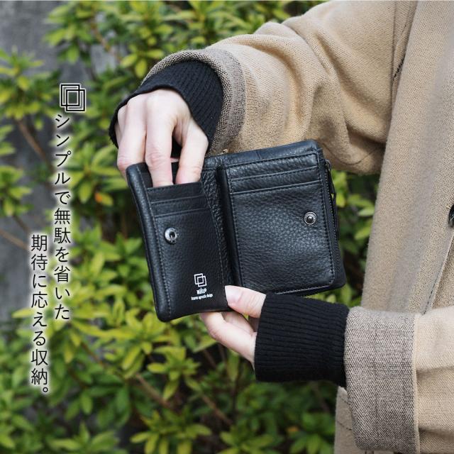 ミニ財布 二つ折り財布 コンパクトウォレット 縦型 メンズ 本革 小銭