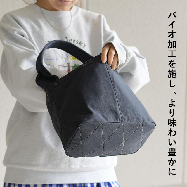 ショルダーバッグ ワンショルダー B5 レディース 肩掛け 帆布 ダック