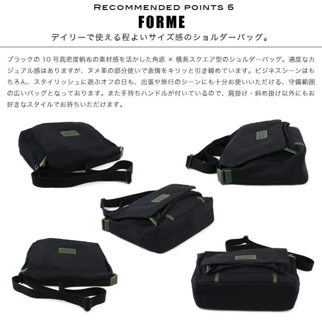 たぬきちさま♡専用ポーターナイロショルダーバッグ A4 斜めがけ ノートパソコン ショルダーバッグ 通勤通学 A4 15インチ ノートパソコン収納 10