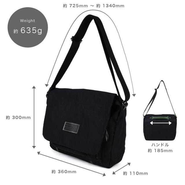 ショルダーバッグ 通勤通学 A4 15インチ ノートパソコン収納 10