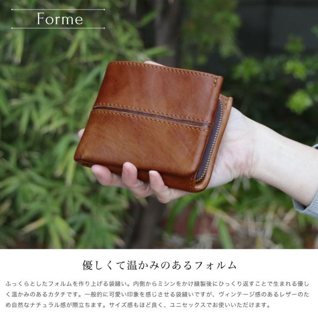 二つ折り財布 L字ファスナー 大容量 本革 ワックスレザー BAGGY PORT