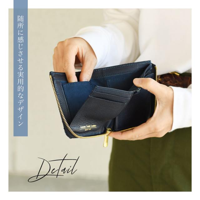 ミニ財布 L字ファスナー 二つ折り財布 蛇革 本革 風水 開運 金運 財布