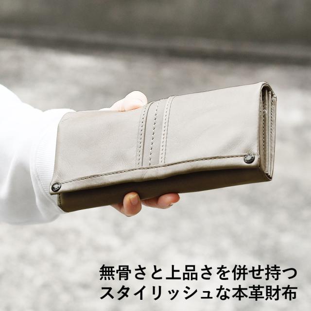 フラップ長財布 メンズ 本革 カード20枚収納 ワックスレザー BAGGY PORT バギーポート HRD331 大容量 カードがたくさん入る フルクローム_1