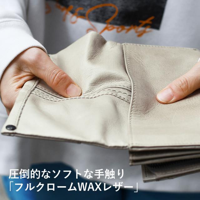 フラップ長財布 メンズ 本革 カード20枚収納 ワックスレザー BAGGY PORT バギーポート HRD331 大容量 カードがたくさん入る フルクローム_2