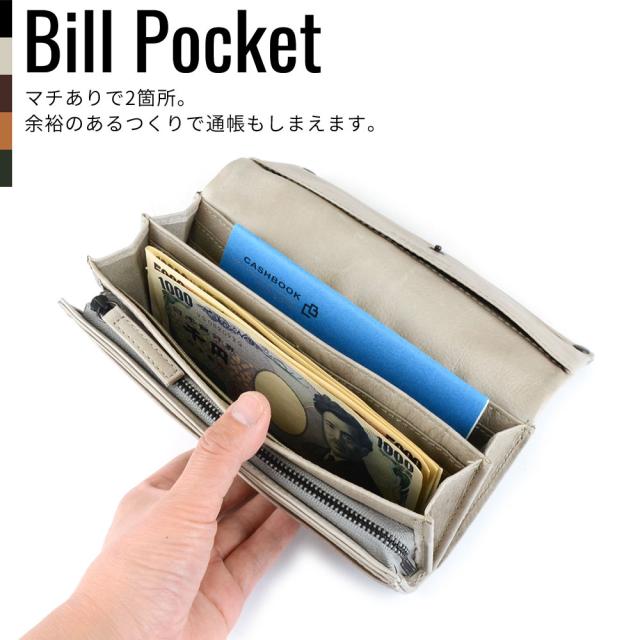 フラップ長財布 メンズ 本革 カード20枚収納 ワックスレザー BAGGY PORT バギーポート HRD331 大容量 カードがたくさん入る フルクローム_9