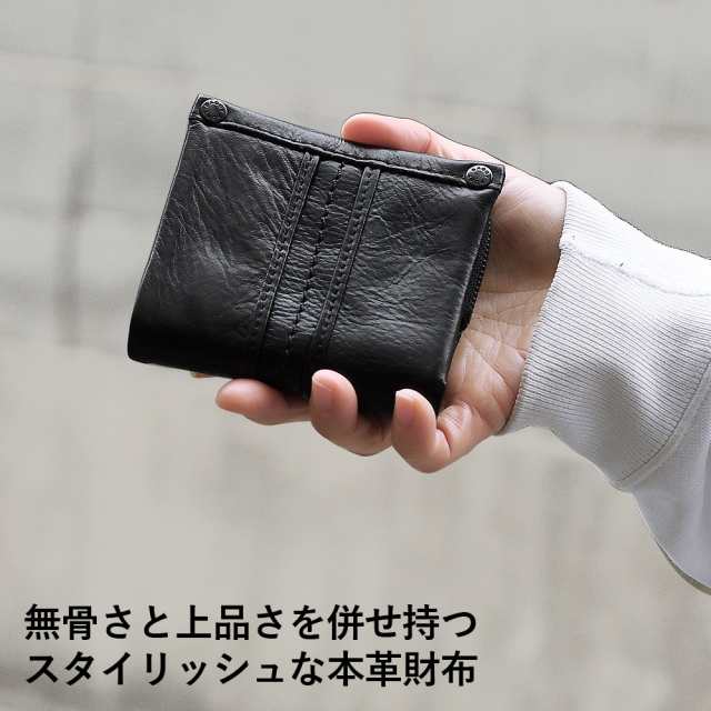 バギーポート BAGGY PORT 三つ折り財布 ミニウォレット メンズ小銭入れ