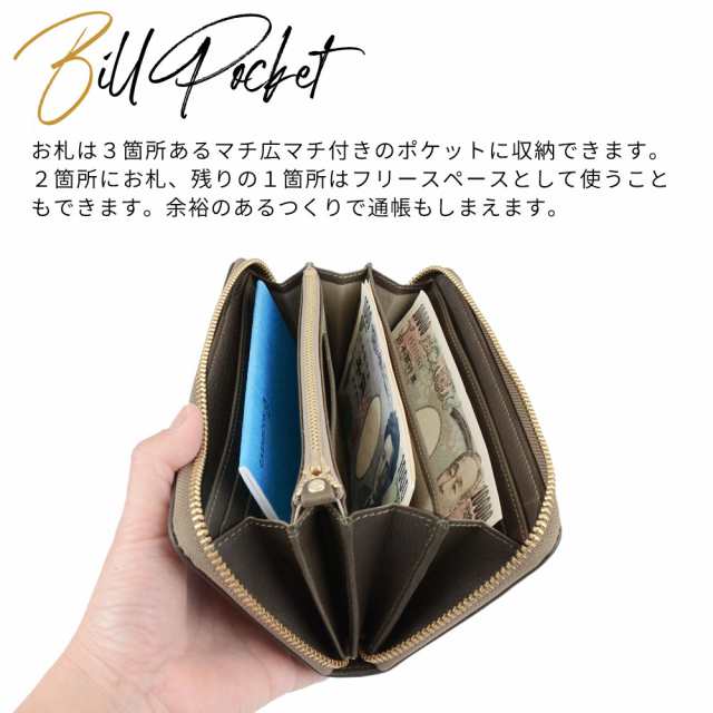 BAGGY PORT ラウンドファスナー長財布 カーフスエード メンズ 大容量 ...