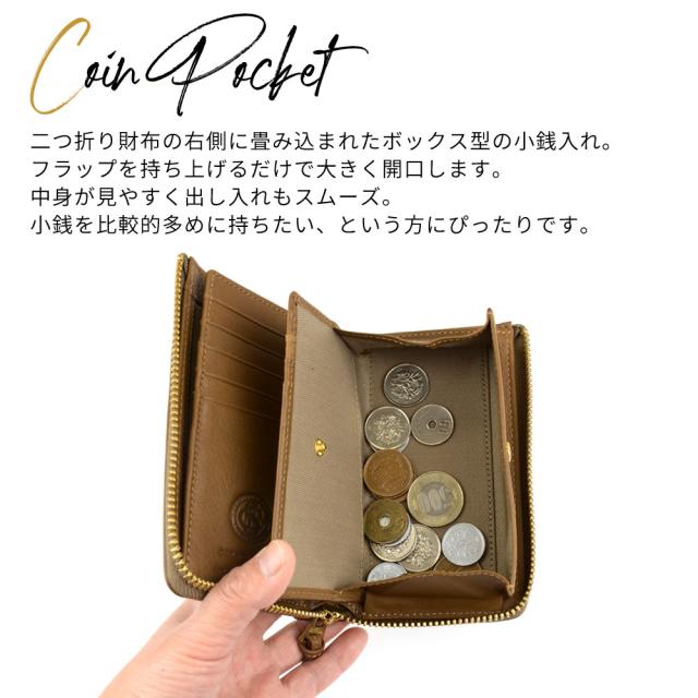 二つ折り財布 ヤヌスカーフ メンズ 縦型 L字ファスナー カード11枚収納