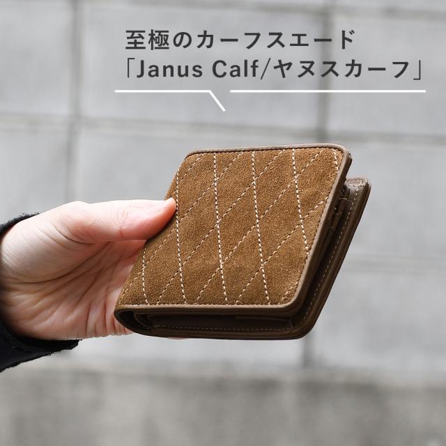 二つ折り紙入れ ヤヌスカーフ メンズ KZKM102 BAGGY PORT 銀付き添い人スエードクロス 金剛石キルティング ボックス席型御釣り入れ 貨物輸送無料 バギーポート KOI コーアイ 本革 カーフスエード 差し上げ物 差し上げ物