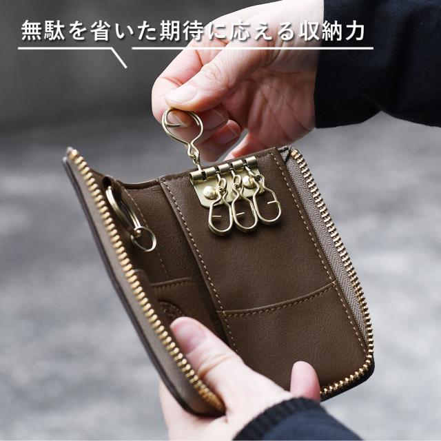 スマートキー対応キーケース 4連 ヤヌスカーフ カード収納 KZKM103