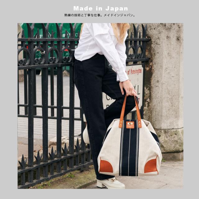 レディースバッグ トートバッグ A3サイズ対応 B4サイズ対応 ビッグ