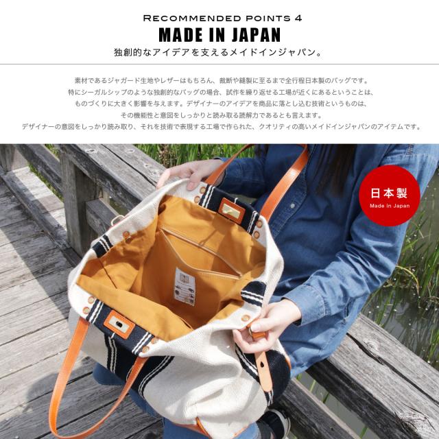 レディースバッグ トートバッグ A3サイズ対応 B4サイズ対応 ビッグ