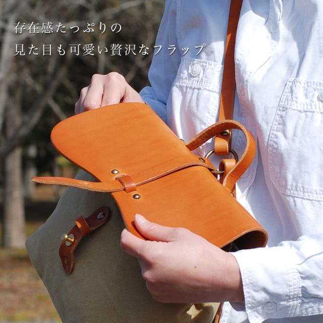 リュックサック レディース 本革 レザー SEAGULL SHIP シーガルシップ