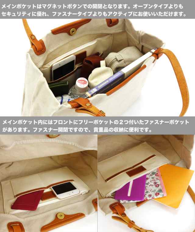 【直売本物】帆布×栃木レザー シーガルシップ SEAGULL SHIP smic 003 バッグ