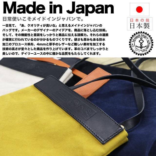 ミニサコッシュ スクエアショルダーバッグ レディース 本革 レザー