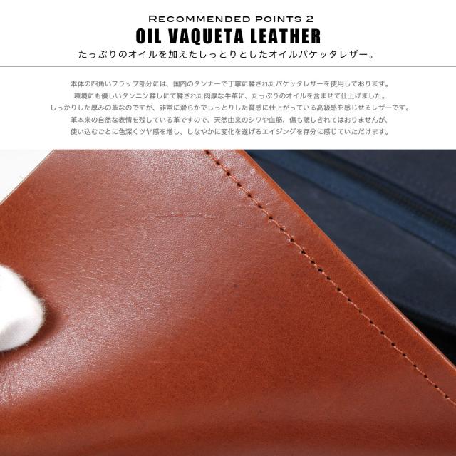 リュックサック メンズ A4サイズ対応 国産6号パラフィン帆布 オイルバケッタレザー BAGGY PORT バギーポート デイパック スクエア 本革 日本製 角底 レディース 男性用 紳士用 男女兼用 ユニセックス 送料無料の通販は