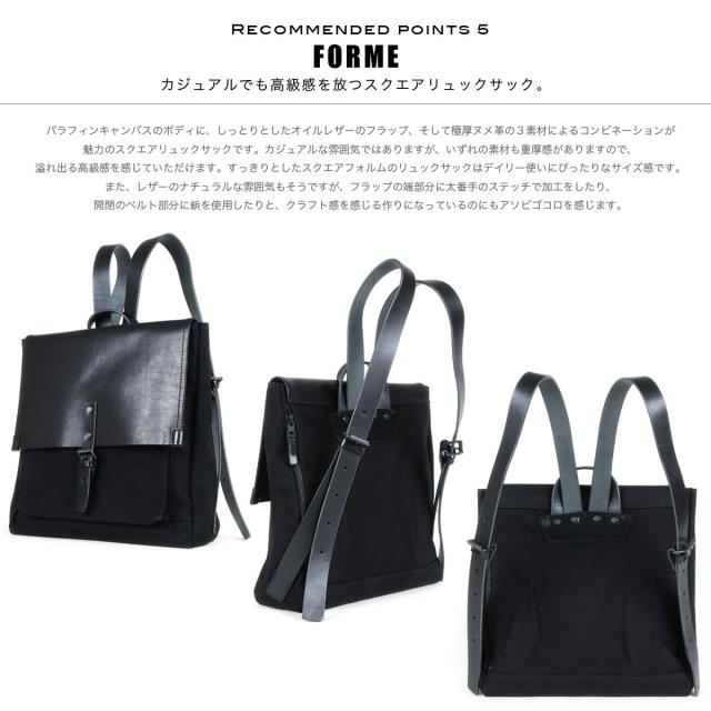 リュックサック メンズ A4サイズ対応 国産6号パラフィン帆布 オイルバケッタレザー BAGGY PORT バギーポート デイパック スクエア 本革 日本製 角底 レディース 男性用 紳士用 男女兼用 ユニセックス 送料無料の通販は