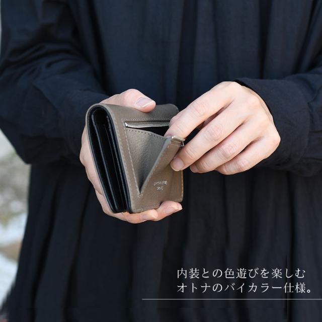 二つ折り財布 縦型 縦長 フラグメントケース フラグケース メンズ