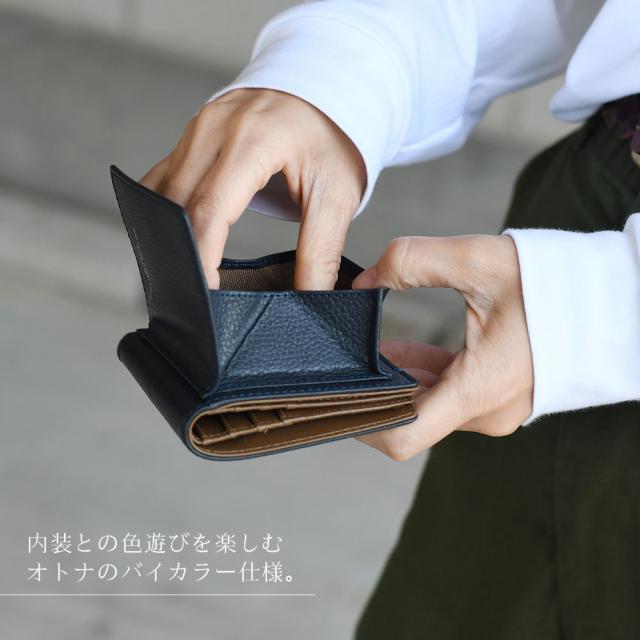 二つ折り財布 コンパクトウォレット 二つ折り財布 正方形 ミニ財布 コンパクトウォレット メンズ