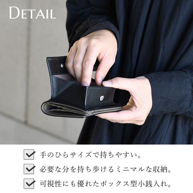 二つ折り財布 正方形 ミニ財布 コンパクトウォレット メンズ
