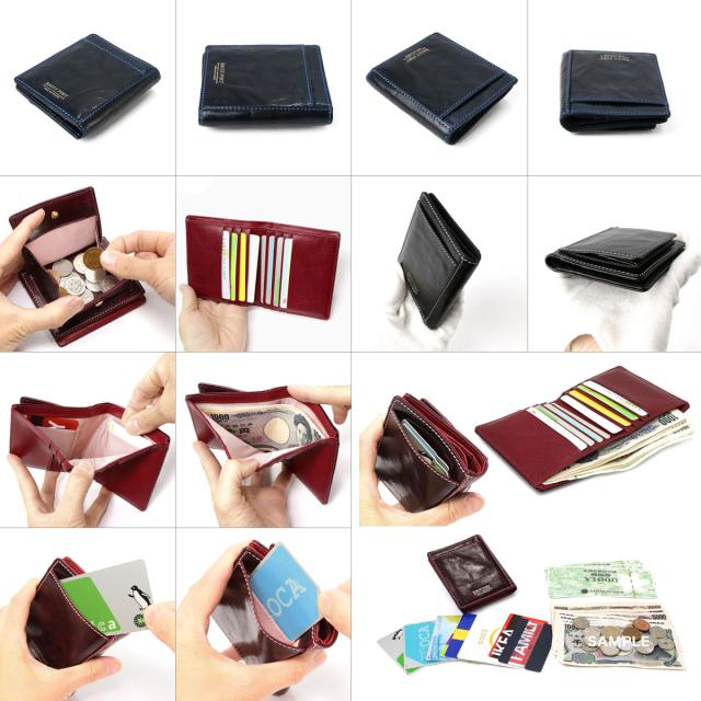 スマートウォレット コンパクトウォレット 二つ折り財布 小銭入れあり ボックス型小銭入れ Corfu コルフ イタリアンレザー フルベジタブの通販はau Pay マーケット おさいふやさん
