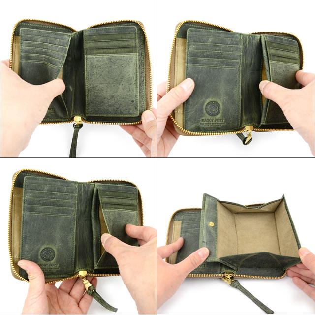 二つ折り財布 ミドルウォレット ラウンドファスナー クードゥー クーズー 本革 財布 BAGGY PORT レザー チャールズ・F・ステッド クードゥレザー イギリス革 ラウンド コンパクト メンズ 本革財布 送料無料 バギーポート グリーン 緑 父の日 プレゼント 実用的 父の日ギフト_12