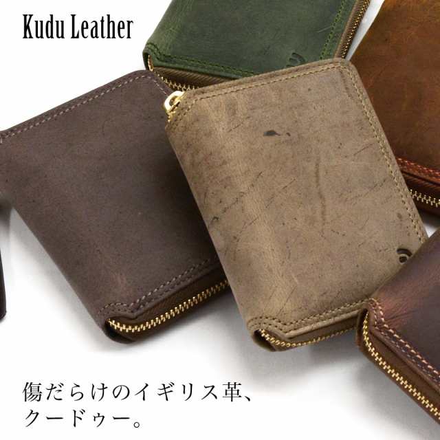 二つ折り財布 二つ折り財布 ラウンドファスナー BOX型小銭入れ