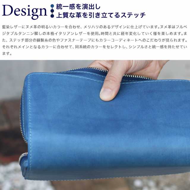 イギンボトム 長財布 メンズ L字 ラウンド ヌメ革 牛革