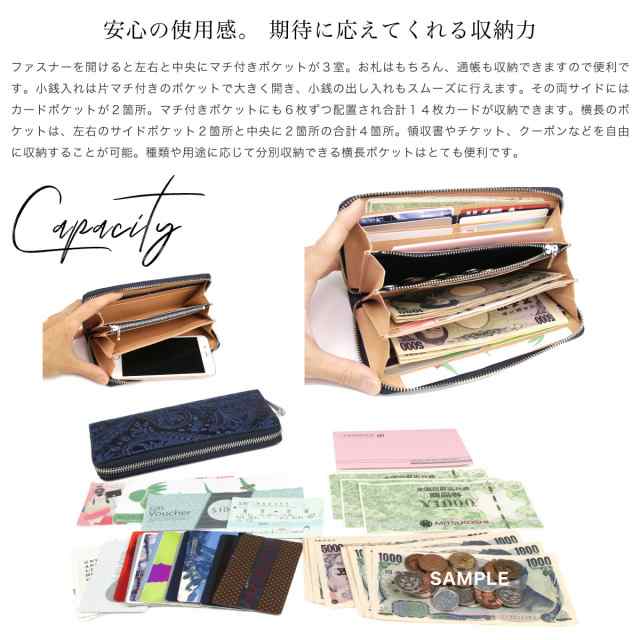 長財布 ラウンドファスナー 藍染 ペイズリー 本革 財布 BAGGY 長財布 ラウンドファスナー 藍染 ペイズリー 本革 財布 BAGGY