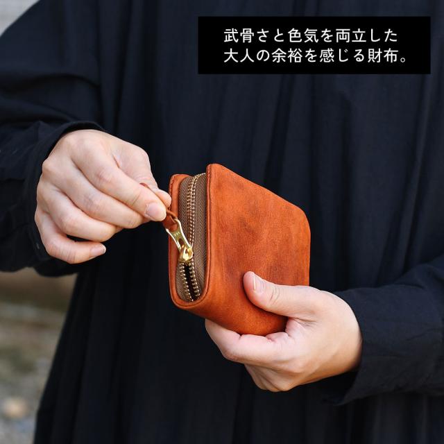 イタリアンレザー 折財布 二つ折り ヌバック キャメル 牛革 本革 メンズ 楽天市場】二つ折り財布 ラウンドファスナー 大容量 メンズ