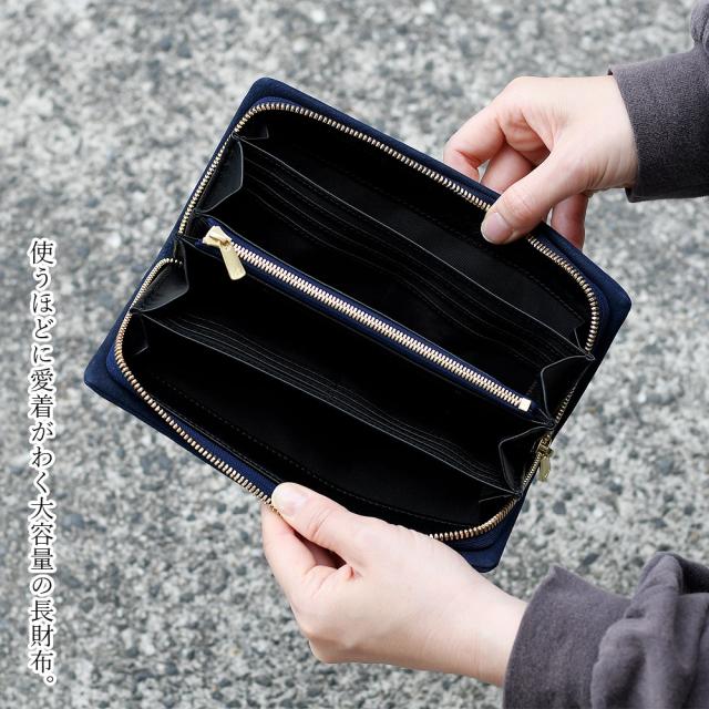 未使用】バギーポート　長財布　ラウンドファスナー　レザー　藍染め　ネイビー BAGGY PORT バギーポート 長財布 ラウンドファスナー 大容量 カード25
