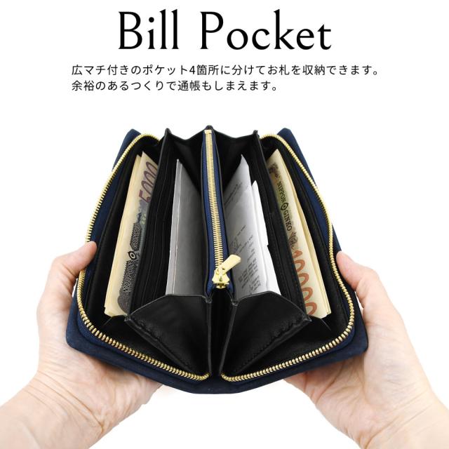BAGGY PORT バギーポート 長財布 ラウンドファスナー 大容量 カード25
