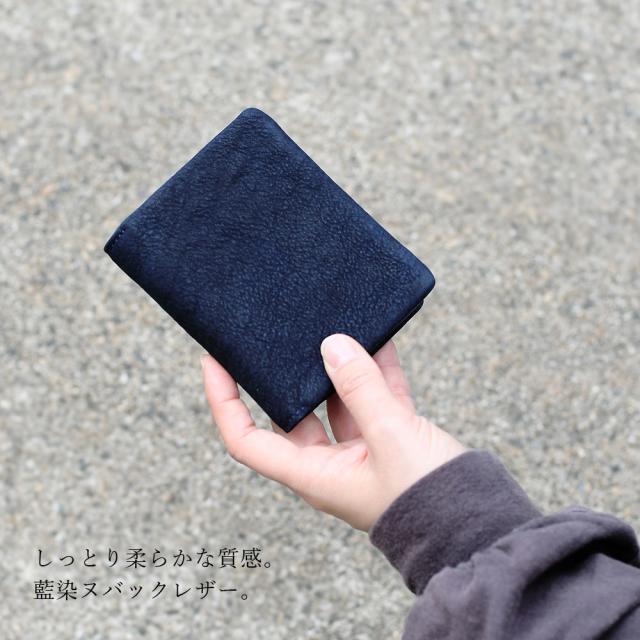 BAGGY PORT バギーポート 二つ折り財布 ミニ財布 小銭入れあり 大容量 メンズ 藍染レザー ヌバックレザー 本革 本藍染め YKK エクセラファスナー 小銭仕切り 使いやすい 仕分け カード入れ 多い 牛革 革財布 袋縫い かっこいい 紺 ネイビー 経年変化 ギフト プレゼント_2