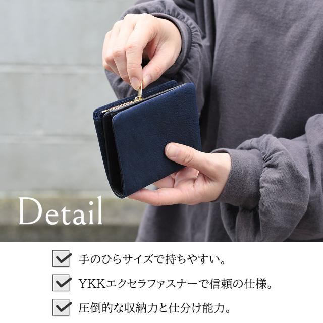 BAGGY PORT バギーポート 二つ折り財布 ミニ財布 小銭入れあり 大容量 メンズ 藍染レザー ヌバックレザー 本革 本藍染め YKK エクセラファスナー 小銭仕切り 使いやすい 仕分け カード入れ 多い 牛革 革財布 袋縫い かっこいい 紺 ネイビー 経年変化 ギフト プレゼント_6