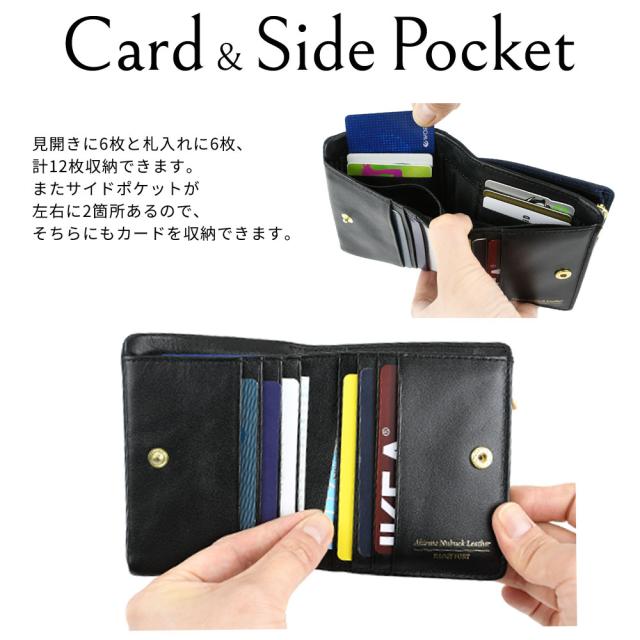 BAGGY PORT バギーポート 二つ折り財布 ミニ財布 小銭入れあり 大容量 メンズ 藍染レザー ヌバックレザー 本革 本藍染め YKK エクセラファスナー 小銭仕切り 使いやすい 仕分け カード入れ 多い 牛革 革財布 袋縫い かっこいい 紺 ネイビー 経年変化 ギフト プレゼント_10