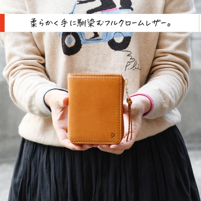 二つ折り財布 ミニ財布 L字ファスナー 小銭入れあり 小さめ