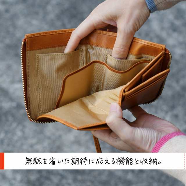 二つ折り財布 ミニ財布 L字ファスナー 小銭入れあり 小さめ
